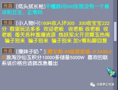 玩游戏厉害的人聪明吗,游戏厉害的人是否更聪明?(图2) 玩游戏厉害的人聪明吗,游戏厉害的人是否更聪明?(图2)