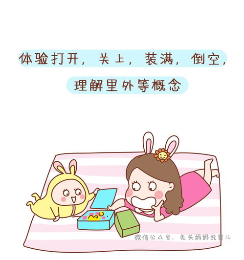 玩游戏厉害的人聪明吗,游戏厉害的人是否更聪明?(图3) 玩游戏厉害的人聪明吗,游戏厉害的人是否更聪明?(图3)
