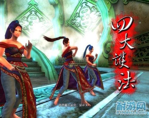 扮演龙的游戏,龙之传奇冒险之旅(图2)