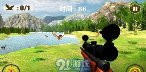 单机游戏狩猎,探索单机游戏中的狩猎世界(图1) 单机游戏狩猎,探索单机游戏中的狩猎世界(图1)