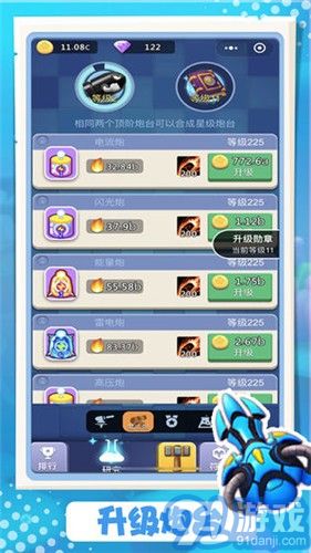 游戏如何内购,解锁虚拟世界的秘密通道(图2) 游戏如何内购,解锁虚拟世界的秘密通道(图2)