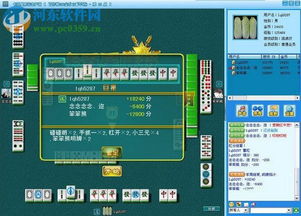 襄阳游戏大厅,畅享欢乐时光(图1) 襄阳游戏大厅,畅享欢乐时光(图1)