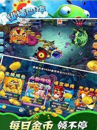 豆爱游戏,共创品牌新篇章”(图2)