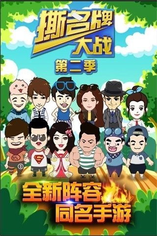 撕裤衩游戏,撕裤衩游戏的心理学与社会影响解析(图1) 撕裤衩游戏,撕裤衩游戏的心理学与社会影响解析(图1)