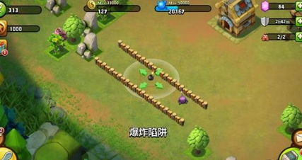放陷阱的游戏,探索塔防与生存游戏中的陷阱艺术(图1) 放陷阱的游戏,探索塔防与生存游戏中的陷阱艺术(图1)