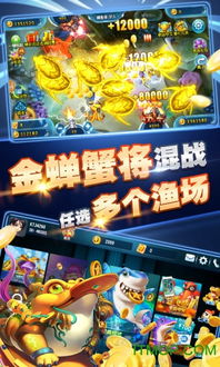 畅游游戏下载,轻松开启虚拟冒险之旅