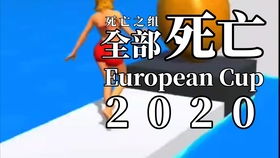 放屁人小游戏,放屁人小游戏的趣味攻略解析(图3) 放屁人小游戏,放屁人小游戏的趣味攻略解析(图3)