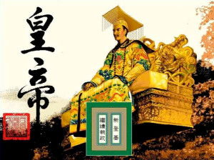 比目鱼工作室的游戏,成就霸业传奇(图3) 比目鱼工作室的游戏,成就霸业传奇(图3)
