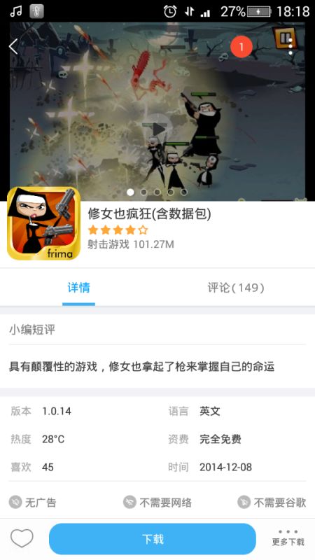 游戏女性昵称,展现个性与魅力的虚拟世界标识(图3) 游戏女性昵称,展现个性与魅力的虚拟世界标识(图3)