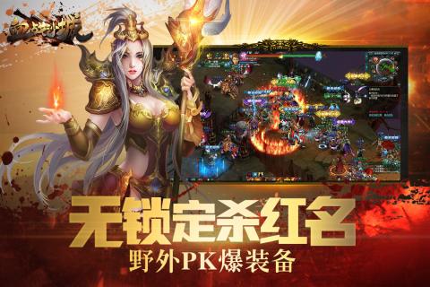 争夺类游戏,探索策略竞技游戏的无限可能(图1) 争夺类游戏,探索策略竞技游戏的无限可能(图1)