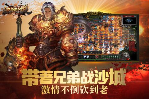 争夺类游戏,探索策略竞技游戏的无限可能(图2) 争夺类游戏,探索策略竞技游戏的无限可能(图2)
