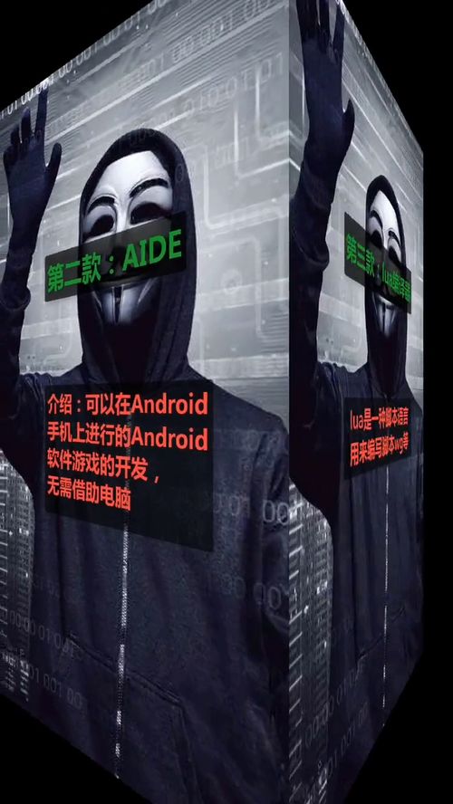 游戏桌面软件,创新功能与个性化体验(图2) 游戏桌面软件,创新功能与个性化体验(图2)
