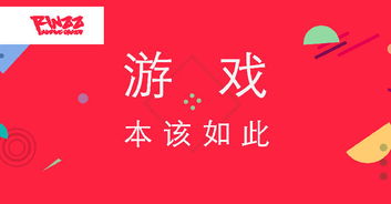 热因子独立游戏,热因子独立游戏工作室倾力打造的全新解谜冒险之旅(图3) 热因子独立游戏,热因子独立游戏工作室倾力打造的全新解谜冒险之旅(图3)