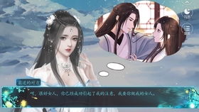 橙光游戏坑,打造优质作品(图1) 橙光游戏坑,打造优质作品(图1)