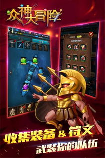 h5游戏语言,开启移动端网页游戏新纪元(图3) h5游戏语言,开启移动端网页游戏新纪元(图3)