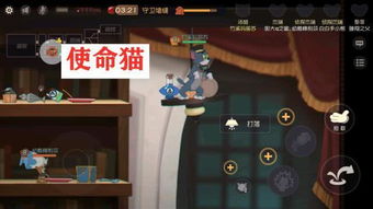 老鼠圈游戏,探索财富自由之路