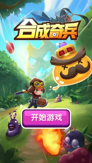 9898小游戏,体验无限乐趣(图2) 9898小游戏,体验无限乐趣(图2)