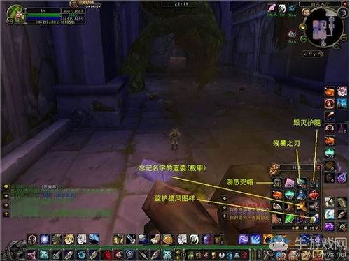 橙光厄运游戏,挑战极限的冒险之旅(图2) 橙光厄运游戏,挑战极限的冒险之旅(图2)