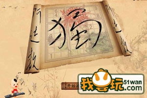 阿达数独游戏,享受乐趣(图1) 阿达数独游戏,享受乐趣(图1)