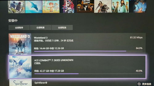 ps4下载游戏慢,PS4下载游戏慢?深度解析原因及解决方案(图2) ps4下载游戏慢,PS4下载游戏慢?深度解析原因及解决方案(图2)