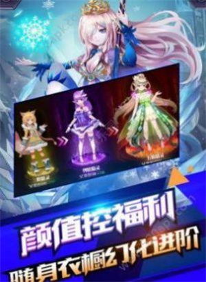 暴风骑士游戏,穿越时空的奇幻冒险之旅(图2) 暴风骑士游戏,穿越时空的奇幻冒险之旅(图2)