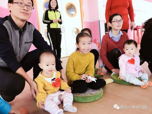 亲子游戏活,探索亲子游戏的教育价值与实践案例”(图3) 亲子游戏活,探索亲子游戏的教育价值与实践案例”(图3)