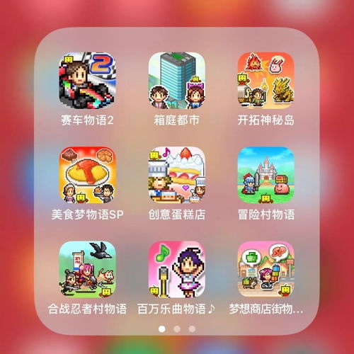 小爱可以玩哪些游戏,畅游游戏世界的无限可能(图1) 小爱可以玩哪些游戏,畅游游戏世界的无限可能(图1)