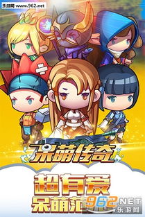游戏呆萌名字,探寻游戏世界中的可爱传奇(图3) 游戏呆萌名字,探寻游戏世界中的可爱传奇(图3)