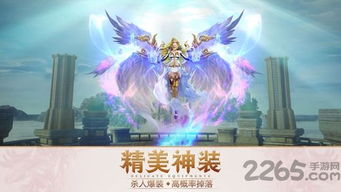 神奴游戏,探寻神秘力量与命运交织的奇幻旅程(图1) 神奴游戏,探寻神秘力量与命运交织的奇幻旅程(图1)