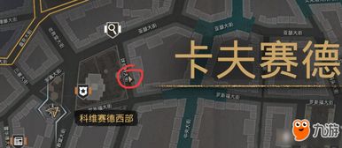 游戏刷物资,畅享游戏乐趣(图1) 游戏刷物资,畅享游戏乐趣(图1)
