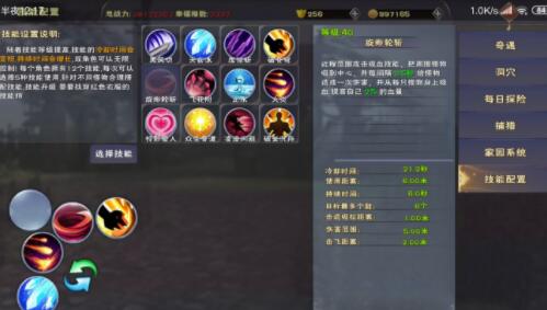 游戏刷物资,畅享游戏乐趣(图2) 游戏刷物资,畅享游戏乐趣(图2)