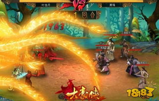 大豪侠游戏,经典武侠新篇章(图1) 大豪侠游戏,经典武侠新篇章(图1)