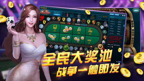 下载裸体游戏(图2) 下载裸体游戏(图2)