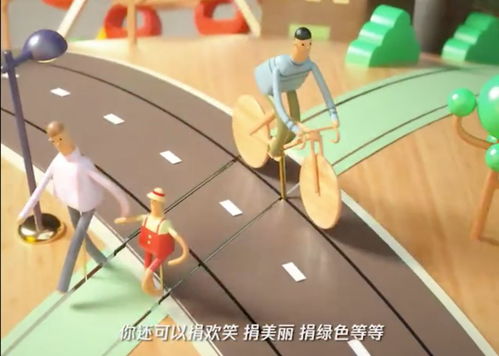 一个人走路的游戏,探索未知世界的脚步之旅(图3) 一个人走路的游戏,探索未知世界的脚步之旅(图3)