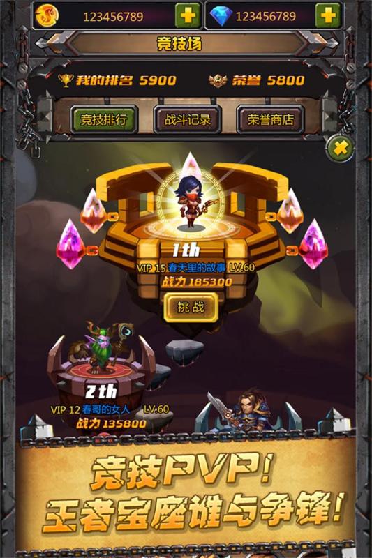 h横频游戏,探索H横频游戏的奇幻世界(图1) h横频游戏,探索H横频游戏的奇幻世界(图1)