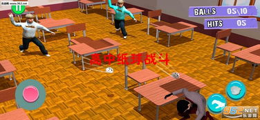 扔纸球游戏,体验集体乐趣”(图2) 扔纸球游戏,体验集体乐趣”(图2)