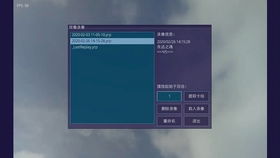游戏王沼泽,沼泽之地的新生力量(图1) 游戏王沼泽,沼泽之地的新生力量(图1)