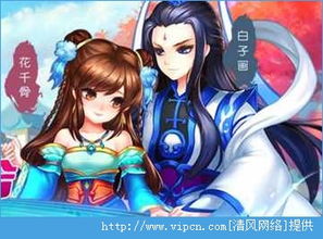 寻爱游戏蟹总未删减TXT,一段跨越十七年的爱与救赎之旅