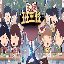 悠闲养鱼 (图3) 悠闲养鱼 (图3)