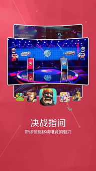 游戏多下载,盘点2025年最受欢迎的电子游戏(图1) 游戏多下载,盘点2025年最受欢迎的电子游戏(图1)