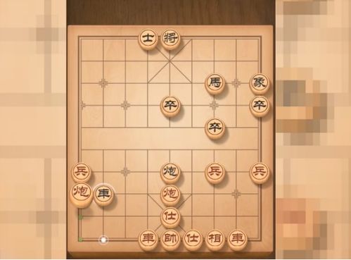 新手象棋游戏,从入门到精通的全面指南(图3) 新手象棋游戏,从入门到精通的全面指南(图3)