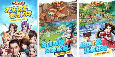 回合制手机游戏排行榜,经典策略盛宴(图1) 回合制手机游戏排行榜,经典策略盛宴(图1)