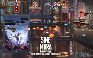 mora游戏,探索奇幻世界的冒险之旅(图2) mora游戏,探索奇幻世界的冒险之旅(图2)