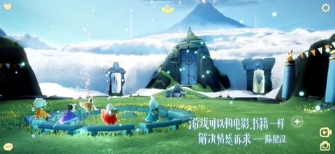 麦块服游戏,沙盒世界的无限创造与冒险之旅(图2) 麦块服游戏,沙盒世界的无限创造与冒险之旅(图2)