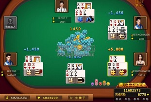 999游戏中心官方,尽在指尖体验(图3) 999游戏中心官方,尽在指尖体验(图3)
