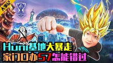 游戏大事记,跨越时代的经典与变革(图1) 游戏大事记,跨越时代的经典与变革(图1)