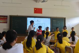 做相反游戏,探索对立之美(图2) 做相反游戏,探索对立之美(图2)