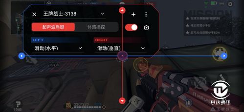 工口游戏手机版汉化版,文化融合与娱乐新体验(图1) 工口游戏手机版汉化版,文化融合与娱乐新体验(图1)