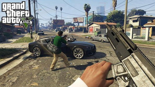 gta5属于什么类型的游戏,开放世界犯罪冒险之旅(图1) gta5属于什么类型的游戏,开放世界犯罪冒险之旅(图1)