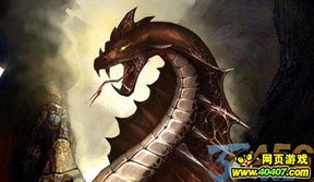 魔尊网页游戏,勇闯仙界巅峰(图3) 魔尊网页游戏,勇闯仙界巅峰(图3)